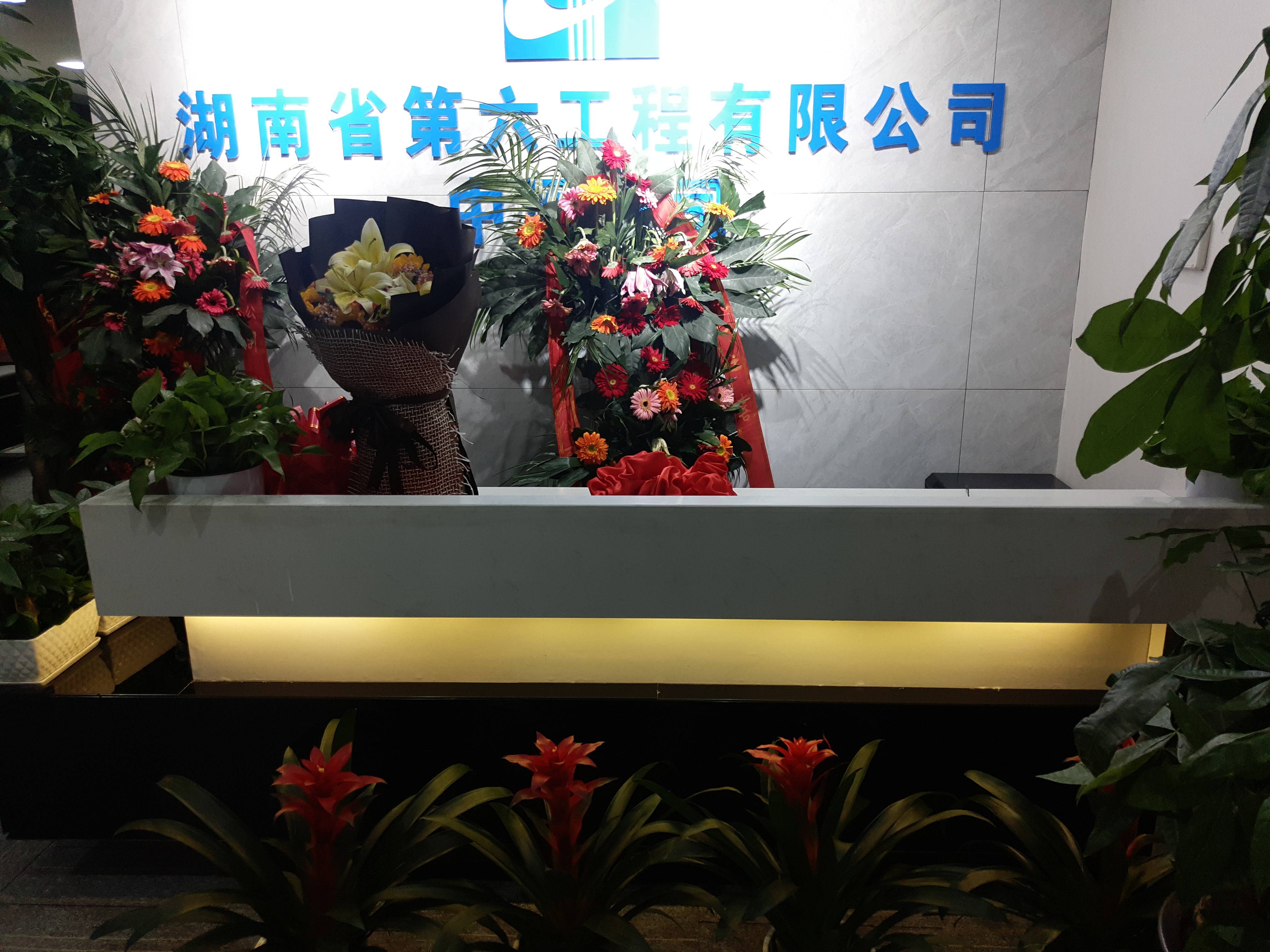 湖南省第六工程电脑布线监控安装项目